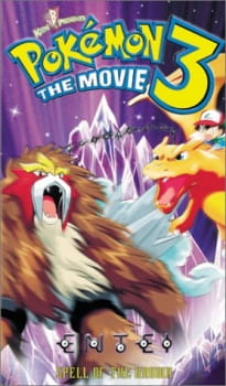 Pokemon The Movie 3 (2000)